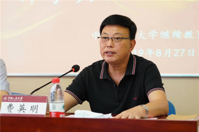动漫色情片