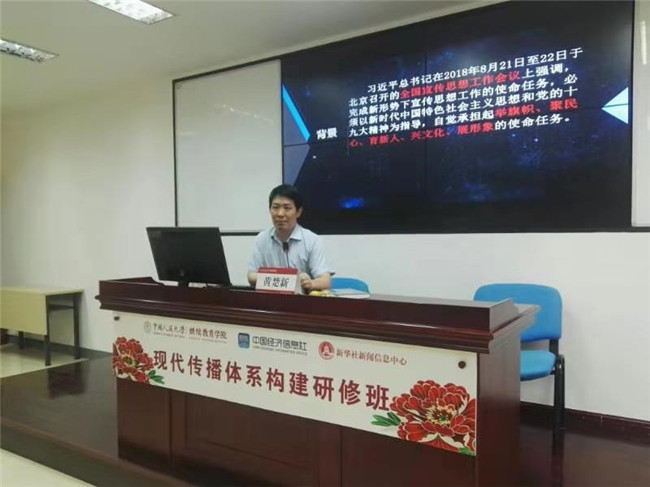 动漫色情片