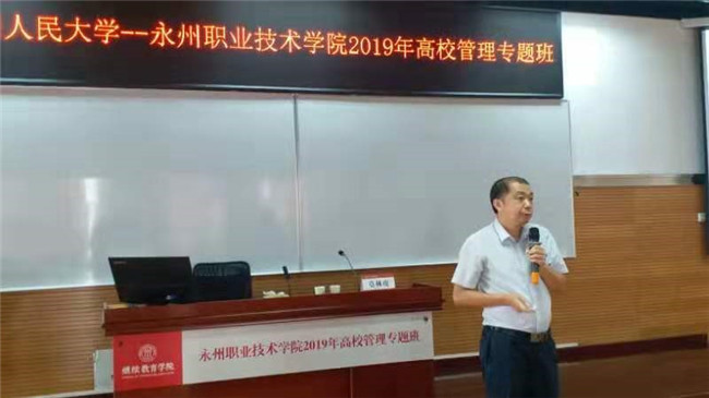 动漫色情片