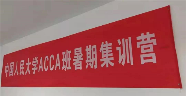 动漫色情片