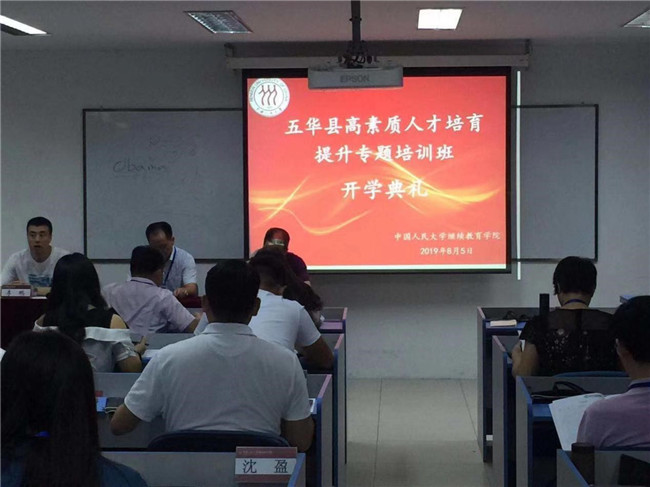 动漫色情片