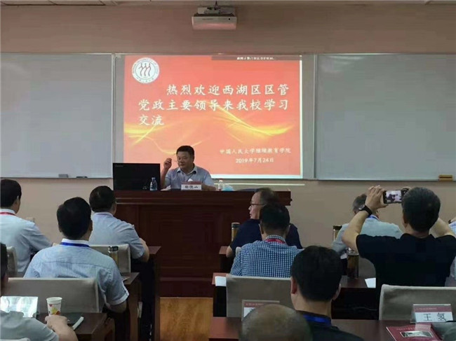动漫色情片