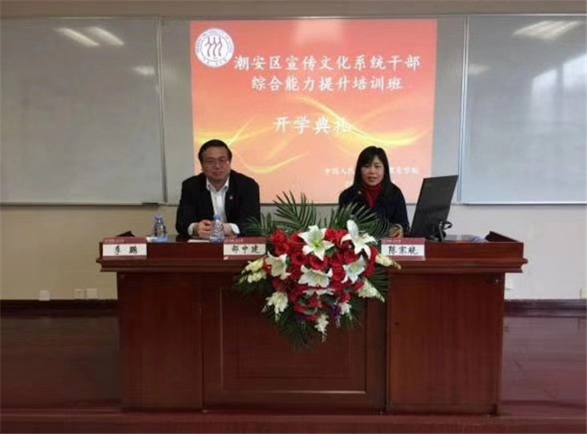 动漫色情片