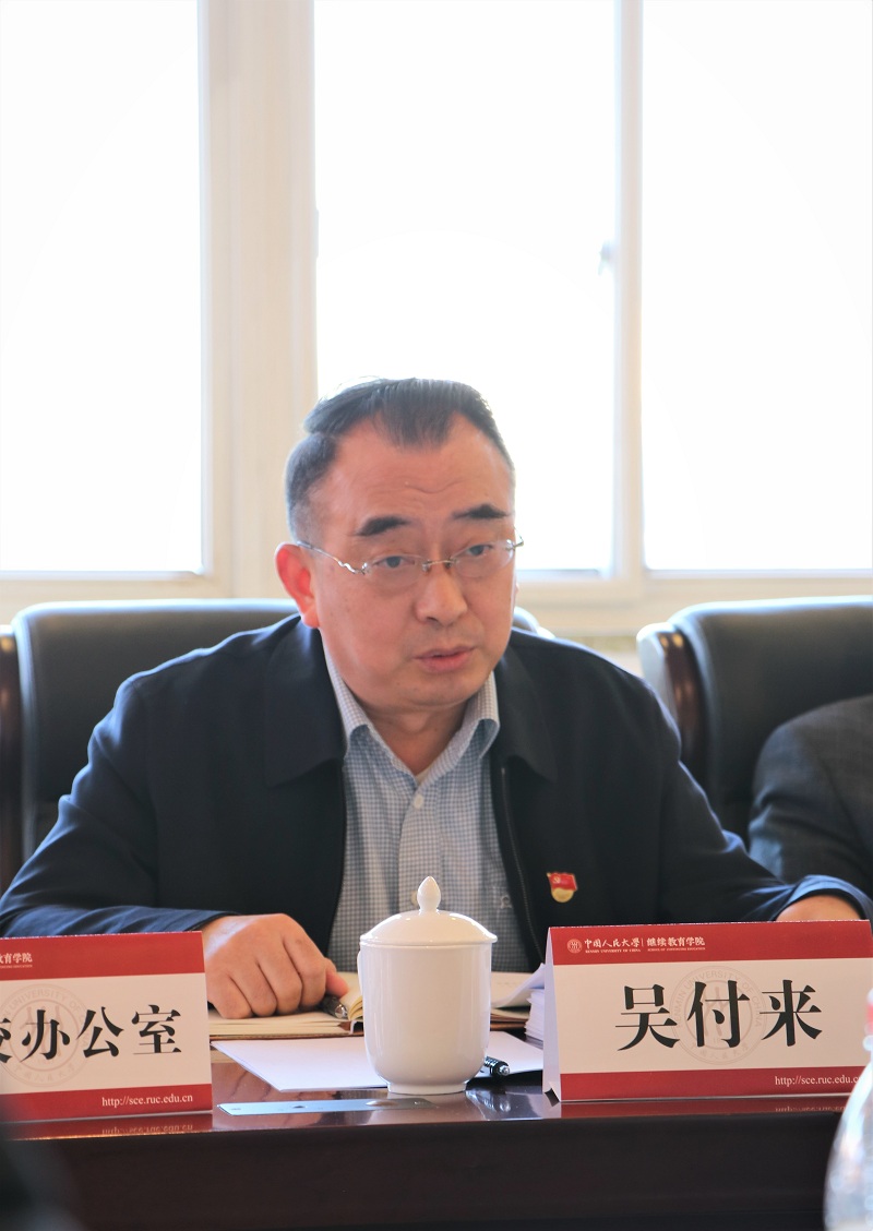 动漫色情片