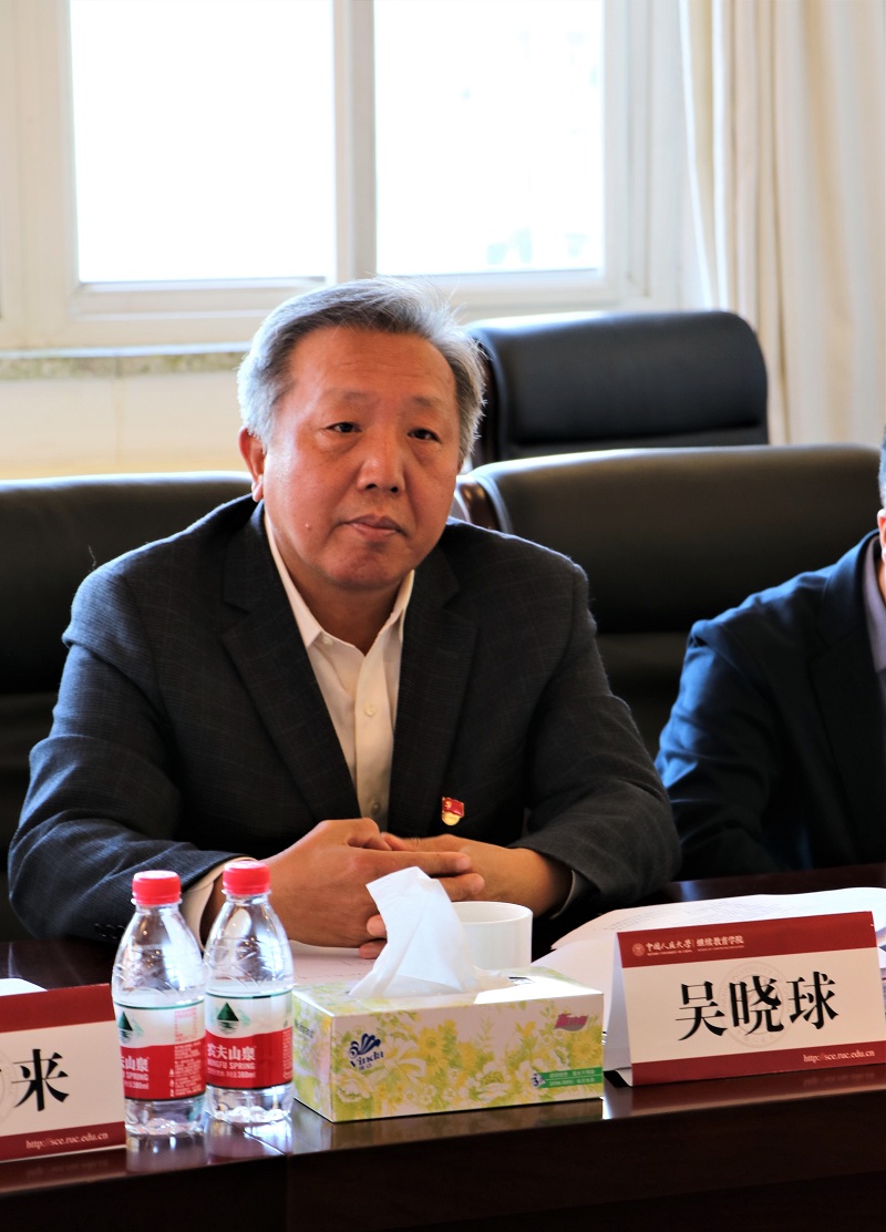 动漫色情片