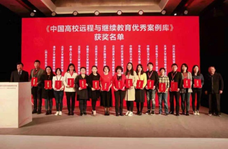 动漫色情片