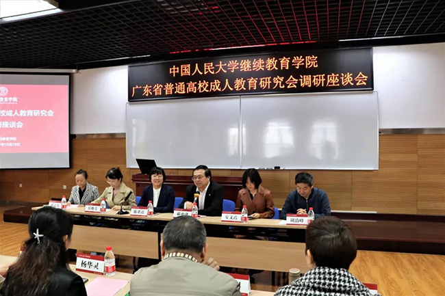 动漫色情片