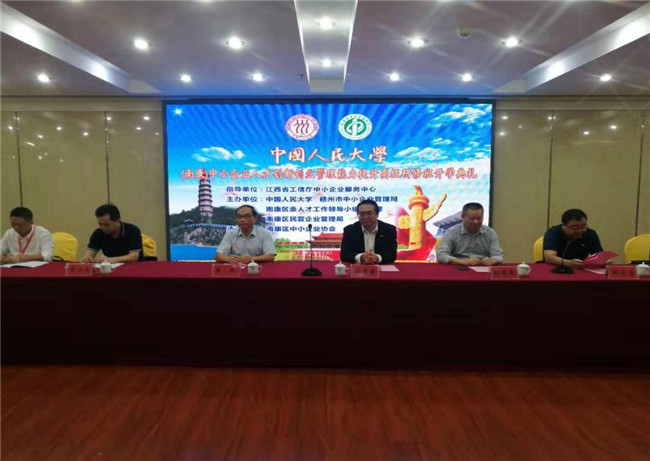 动漫色情片