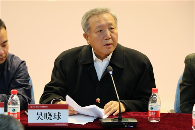 动漫色情片