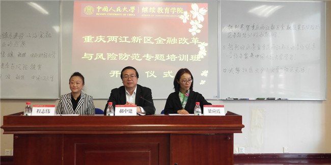 动漫色情片