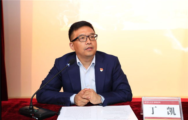 动漫色情片