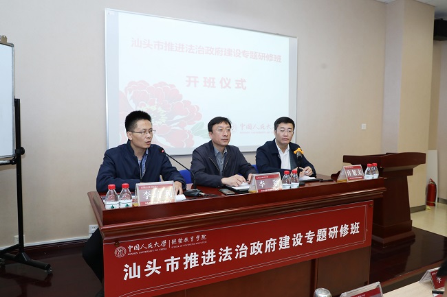 动漫色情片