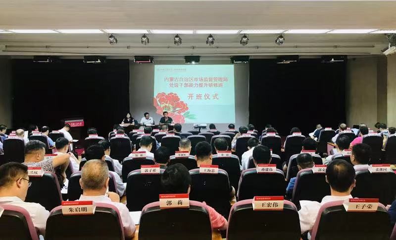 动漫色情片
