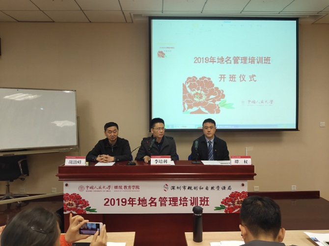 动漫色情片