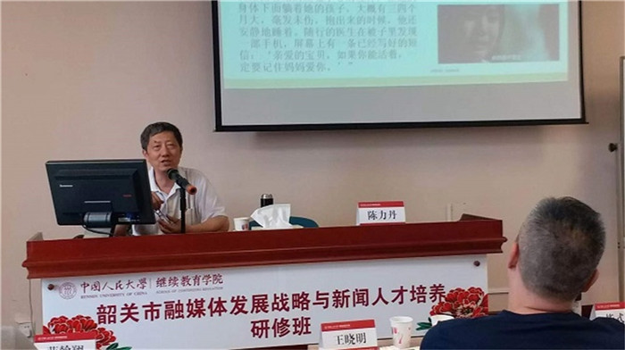 动漫色情片