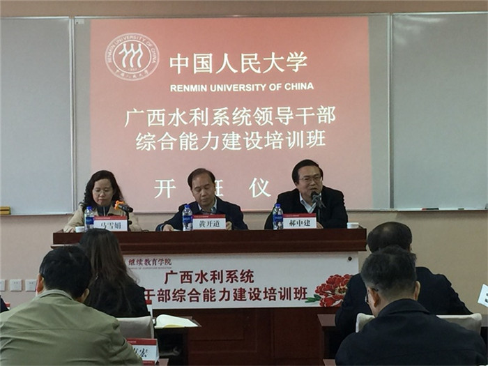 动漫色情片