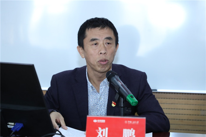 动漫色情片