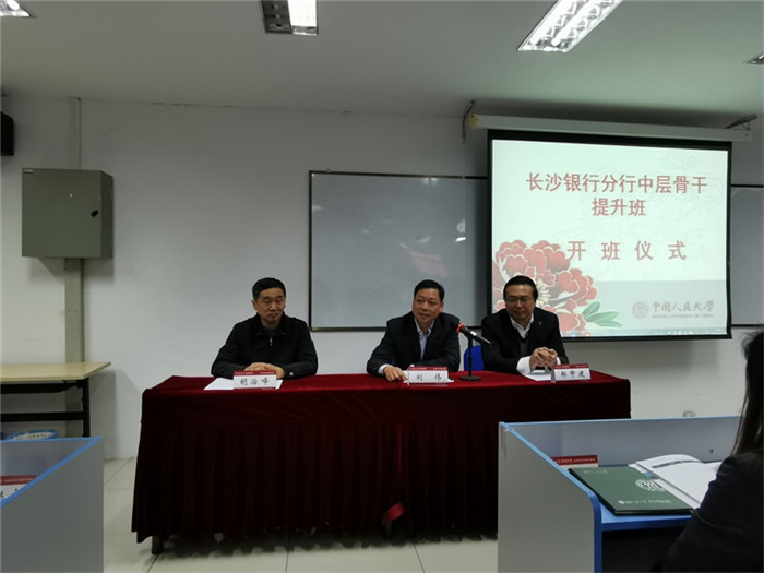 动漫色情片