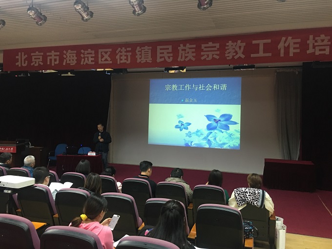 动漫色情片