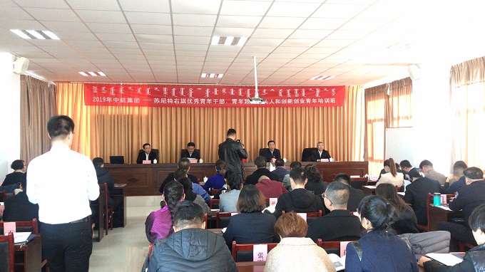动漫色情片