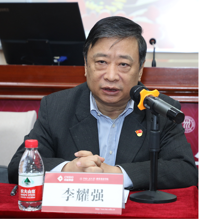动漫色情片