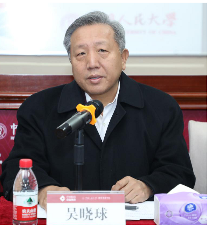 动漫色情片