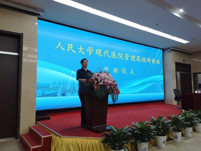动漫色情片