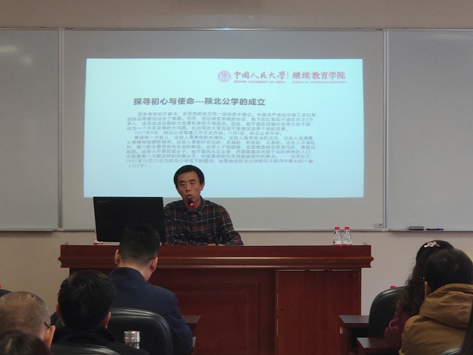 动漫色情片