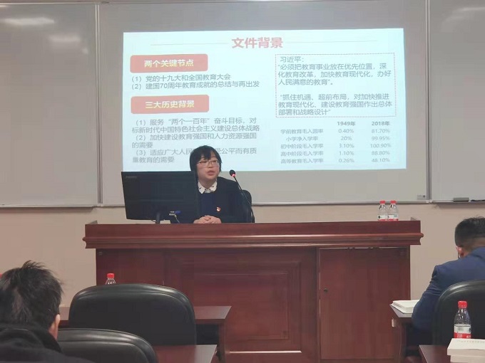 动漫色情片