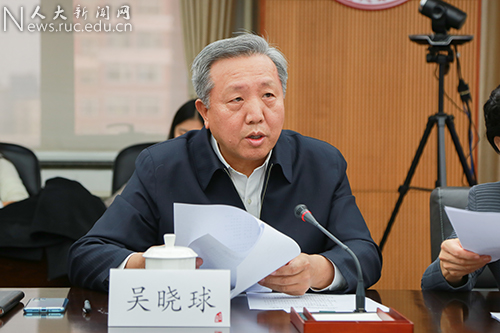 动漫色情片