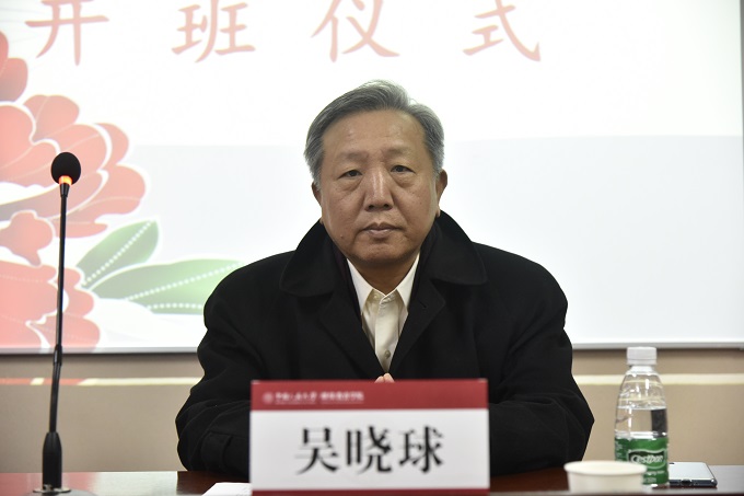动漫色情片