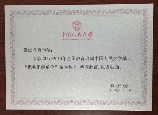 动漫色情片