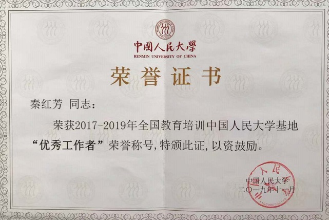 动漫色情片