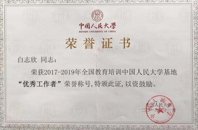 动漫色情片