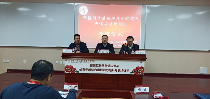 动漫色情片