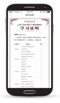 动漫色情片