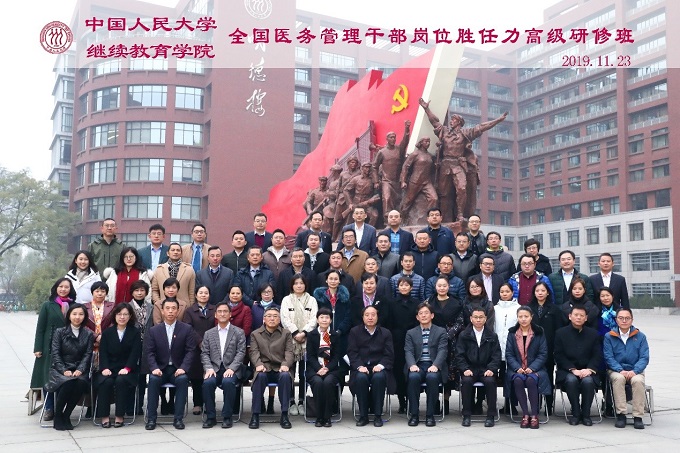 动漫色情片