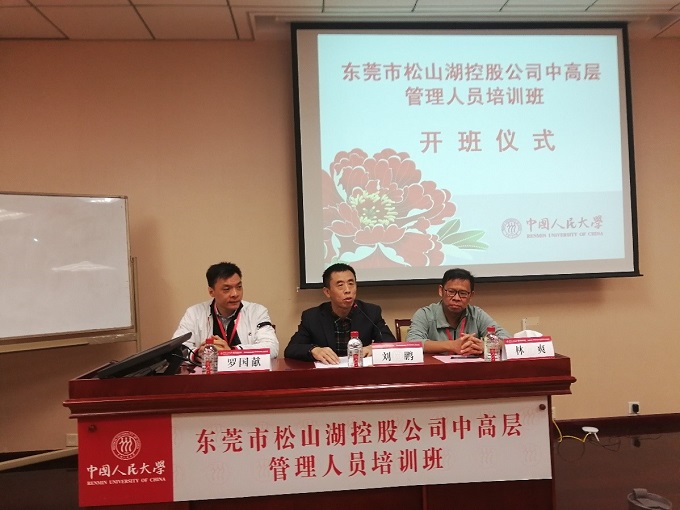 动漫色情片