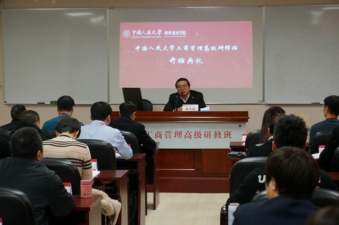 动漫色情片