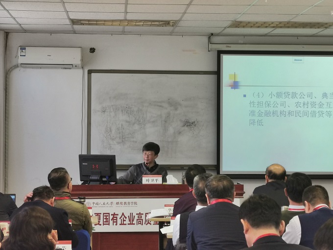 动漫色情片