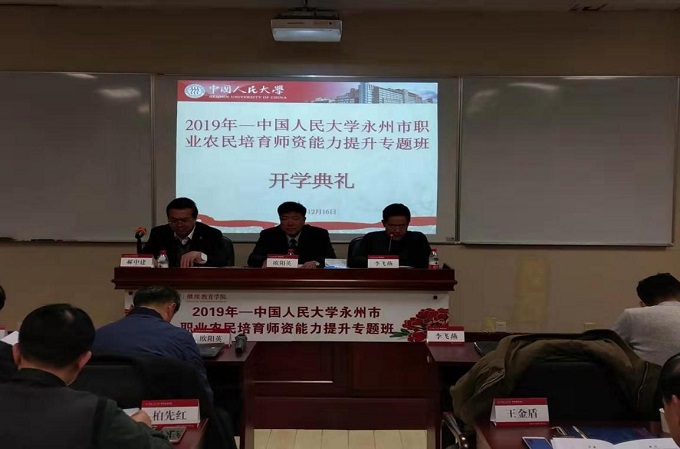 动漫色情片
