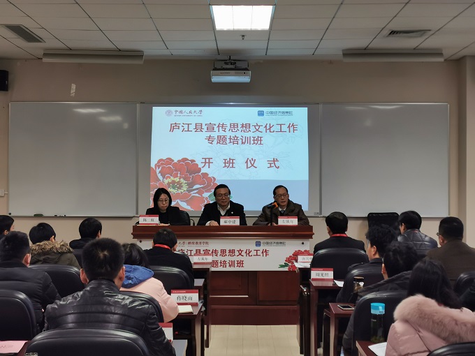 动漫色情片