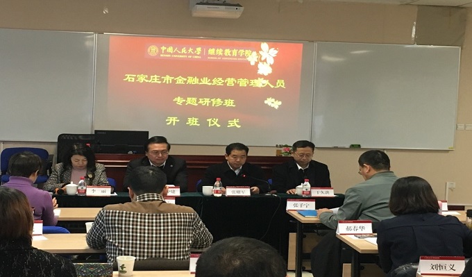 动漫色情片