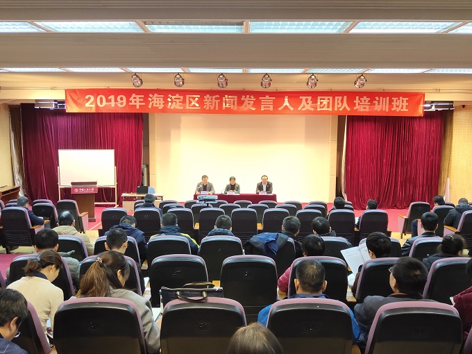 动漫色情片