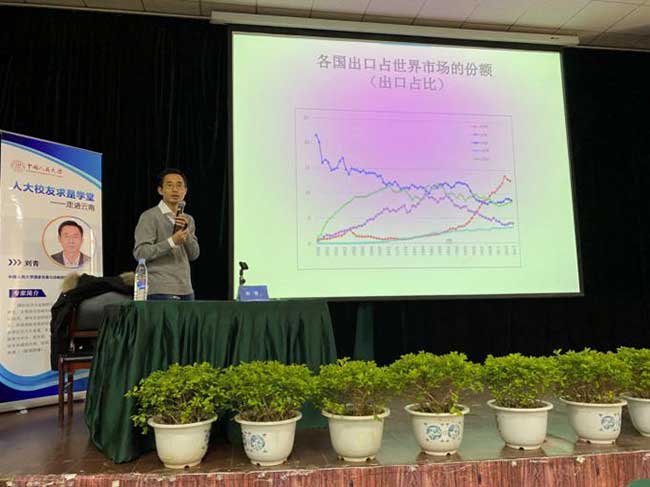动漫色情片