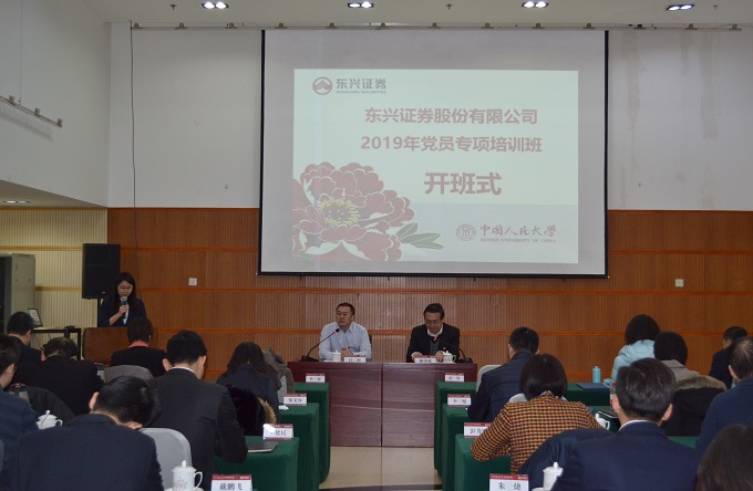 动漫色情片