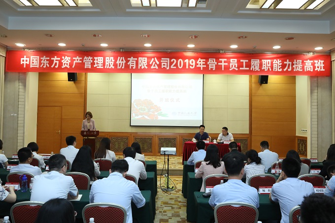 动漫色情片
