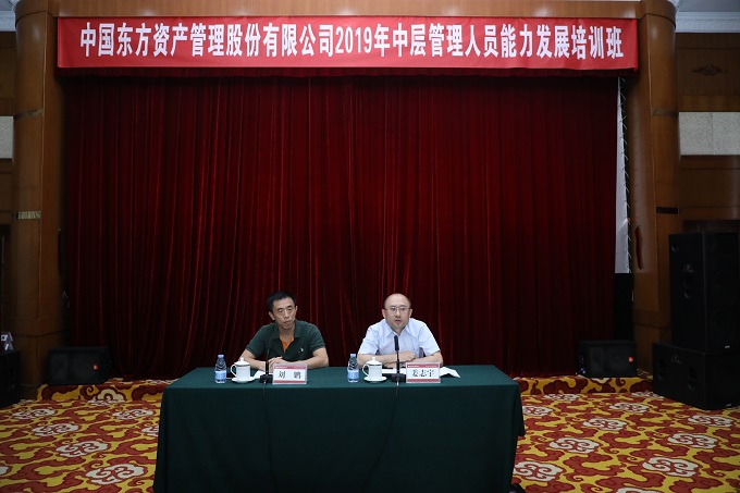 动漫色情片