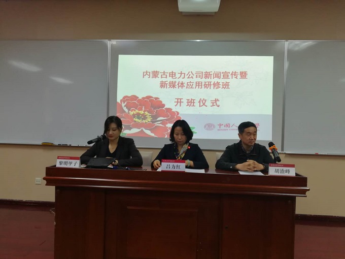 动漫色情片