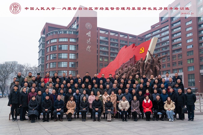 动漫色情片